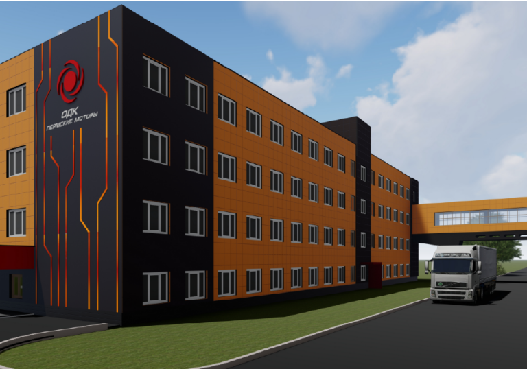 Реконструкция АБК и произв.цеха с новым пристроем